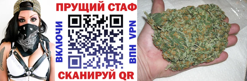 Наркошоп купить ГАШ COCAIN Меф Амфетамин Марихуана Таштагол