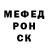 Кетамин VHQ Sam Blavk