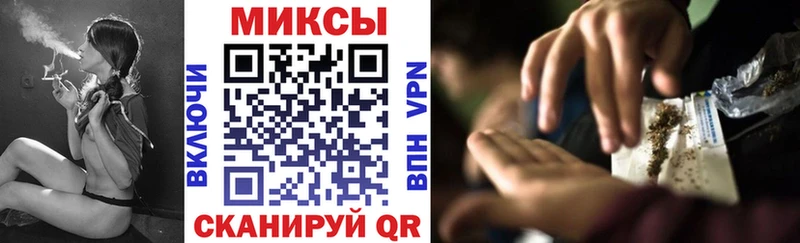 Купить  Таштагол  БУТИРАТ BDO 