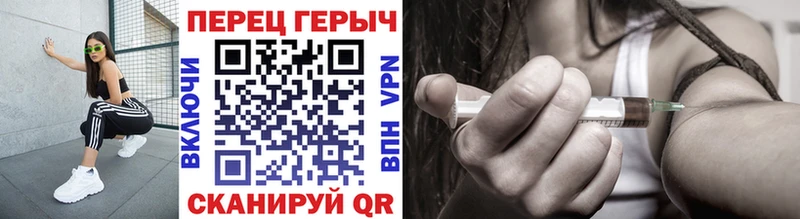Купить закладки  Таштагол  ГЕРОИН гречка 