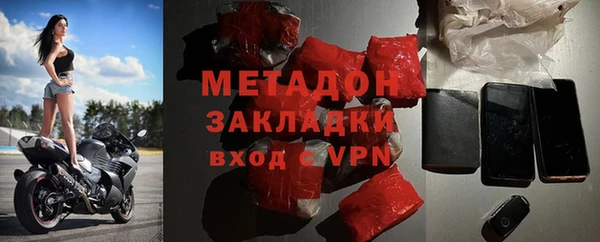 ГАЛЛЮЦИНОГЕННЫЕ ГРИБЫ Белоозёрский