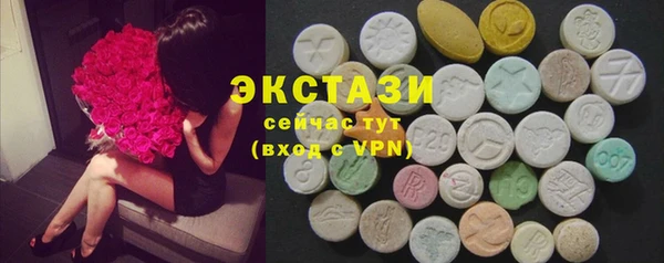 mix Белокуриха