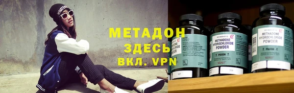 mix Белокуриха