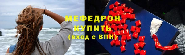 ГАЛЛЮЦИНОГЕННЫЕ ГРИБЫ Белоозёрский