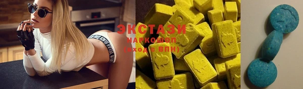 гидропоника Богданович