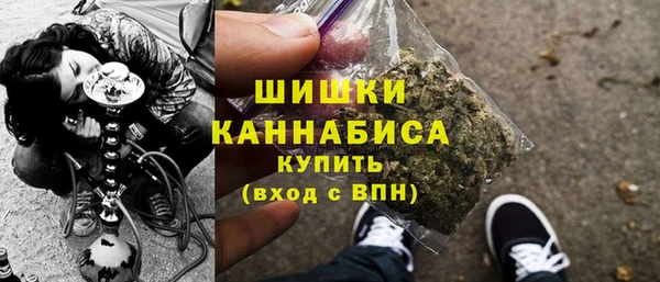 mix Белокуриха