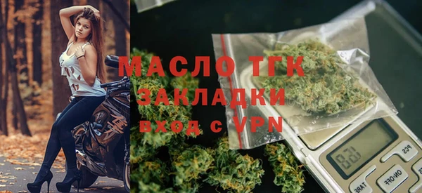 гидропоника Богданович