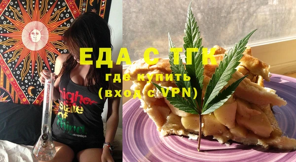 mix Белокуриха