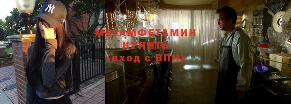 ГАЛЛЮЦИНОГЕННЫЕ ГРИБЫ Белоозёрский