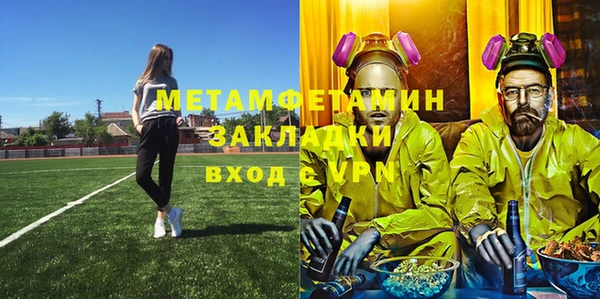 mix Белокуриха